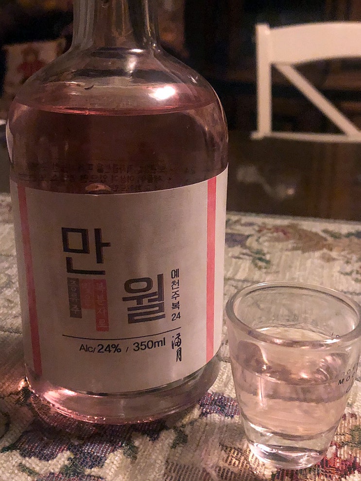  혼술 홈술 만월주  예천주복 24도 술 복분자 증류주 3년 연속 대한민국 주류대상 오이닭무침 닭가슴살 술안주 예천주 전통주 카카오톡 선물하기 소주 구매 착한농부