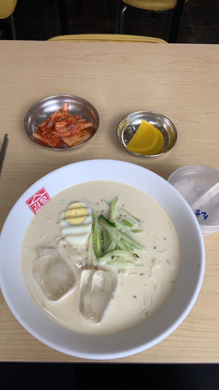  [직딩의 점심] 국수야 콩국수야~녹지마녹지마~