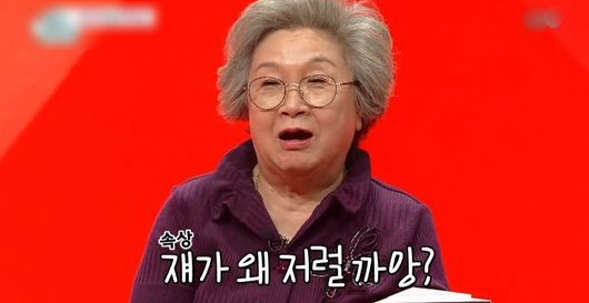  [말씀묵상] 이사야 9장 8절 ~ 10장 4절