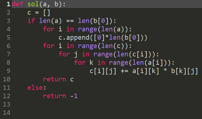 파이썬으로 2개의 행렬곱하기(라이브러리 사용 x)