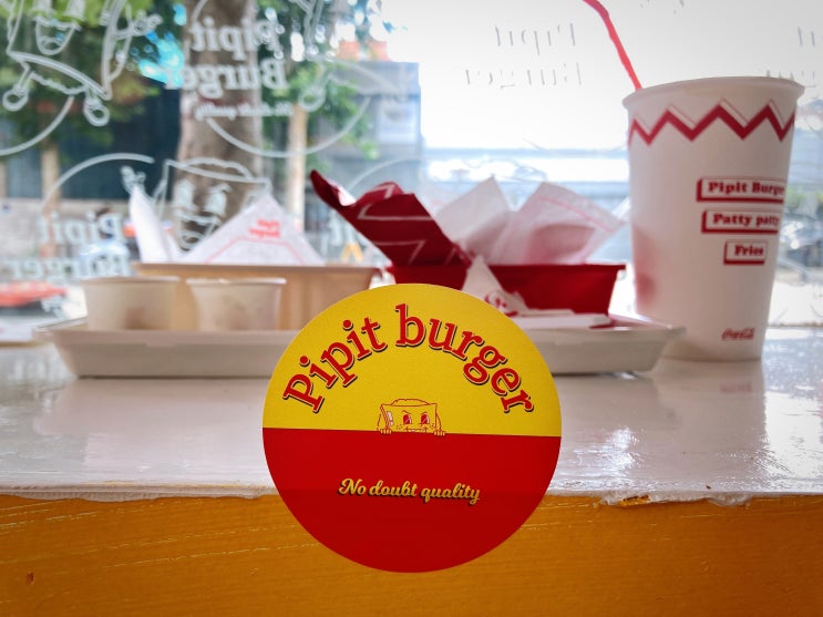  성수동_한남동에서 유명한 삐삣버거 Pipit buger가 성수동에 생겼어요. (구 레귤러 식당 자리)