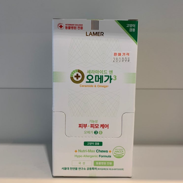  라메르 세라마이드 앤 오메가3 고양이겸용 간식