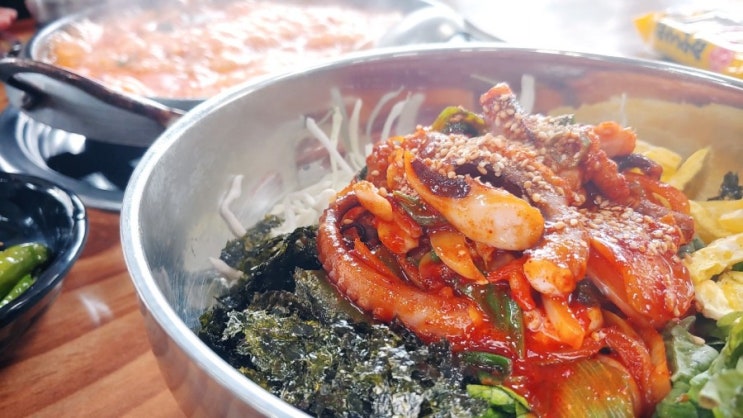 제주한식맛집 노형동 산과들비빔밥