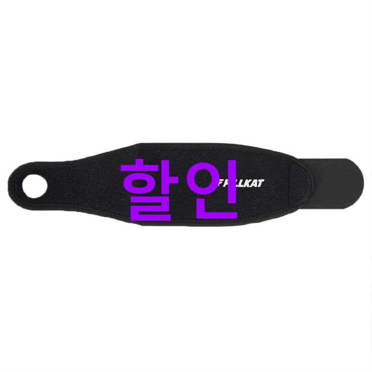 22일 딜정보 필캣 손목 보호대 M 솔직후기~ 22일 딜정보 필캣 손목 보호대 M 솔직후기~