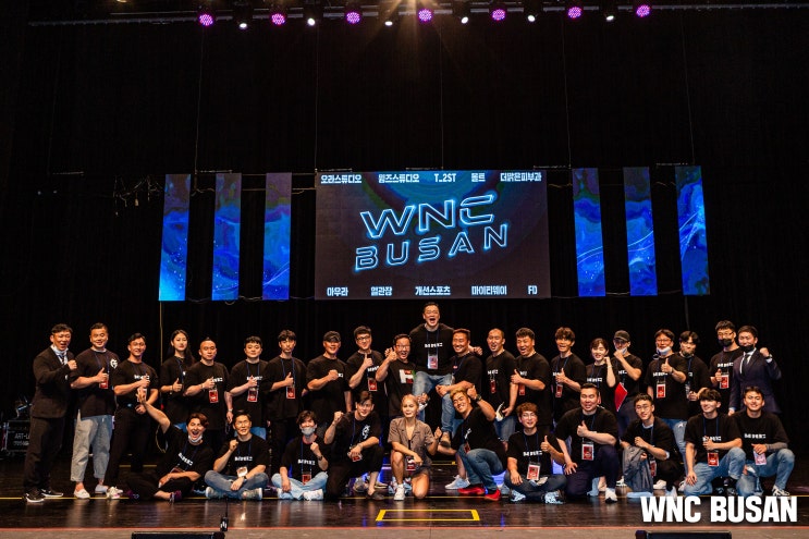  WNC부산 이 멋진무대의 대회장이라 행복했습니다 사하구 피티 명가 힙터짐 하단PT당리PT