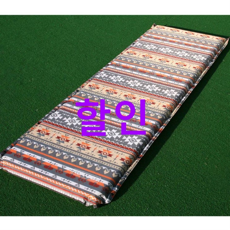 이번달 신상품목 노마드캠핑 스웨이드 인디언 황동2구 자충매트! 요거요거 물건이랍니닷 이번달 신상품목 노마드캠핑 스웨이드 인디언 황동2구 자충매트! 요거요거 물건이랍니닷