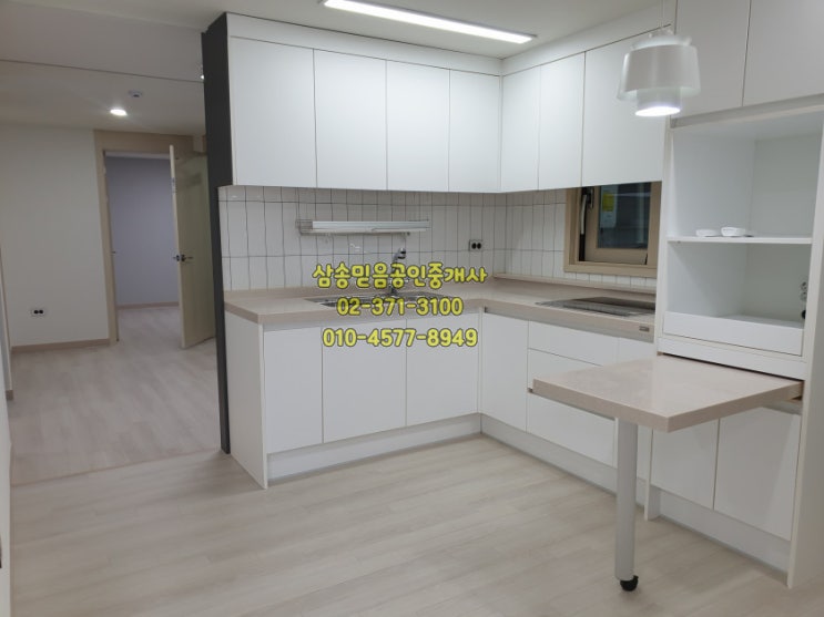  고양 삼송동 쓰리룸 전세 삼송역 도보 넓은 방3, 화2 에어컨4대 스타필드도보//2020년7월22일확인매물