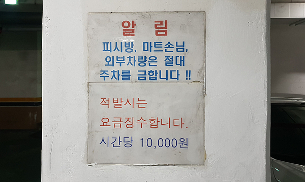  여름휴가 호캉스 준비물 필수 ! 월곡속눈썹연장으로 준비시작~