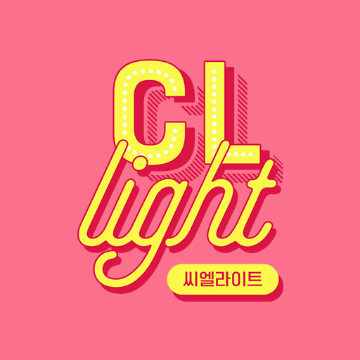 셀룰라이트 Bye! 당당크림 업그레이드 1+1 진행 Event! 셀룰라이트 Bye! 당당크림 업그레이드 1+1 진행 Event!