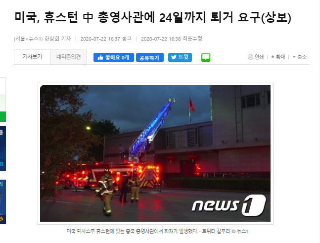 --7월 22일 상한가정리--- --7월 22일 상한가정리---