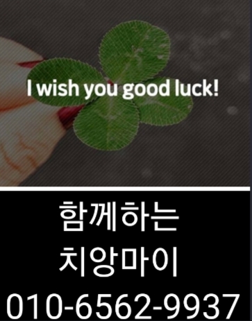  c천안출장마사지(신뢰) c천안출장안마(사랑) c천안출장타이마사지(믿음) c치앙마이(최선)