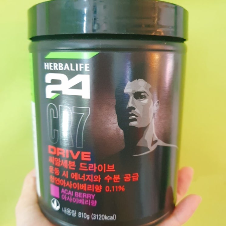  7월의제품 허벌라이프 씨알세븐(CR7)드라이브로 전해질보충해요
