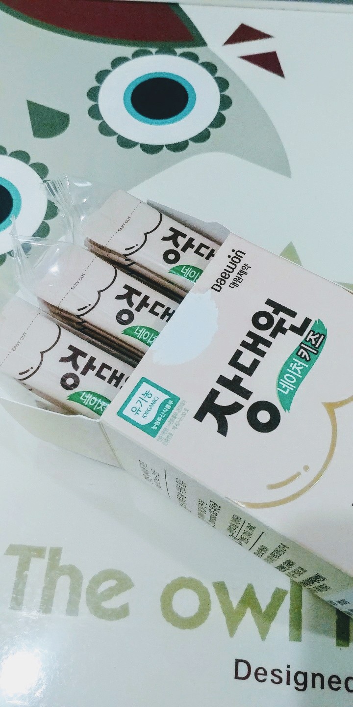  장대원 네이처키즈 유산균으로 우리 아이 면역력을 높여요