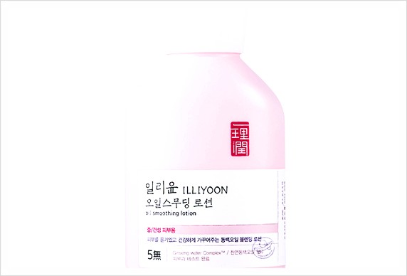  일리윤 오일스무딩 로션 350ml/무배, 350ml, 5개 괜찮을까요~..