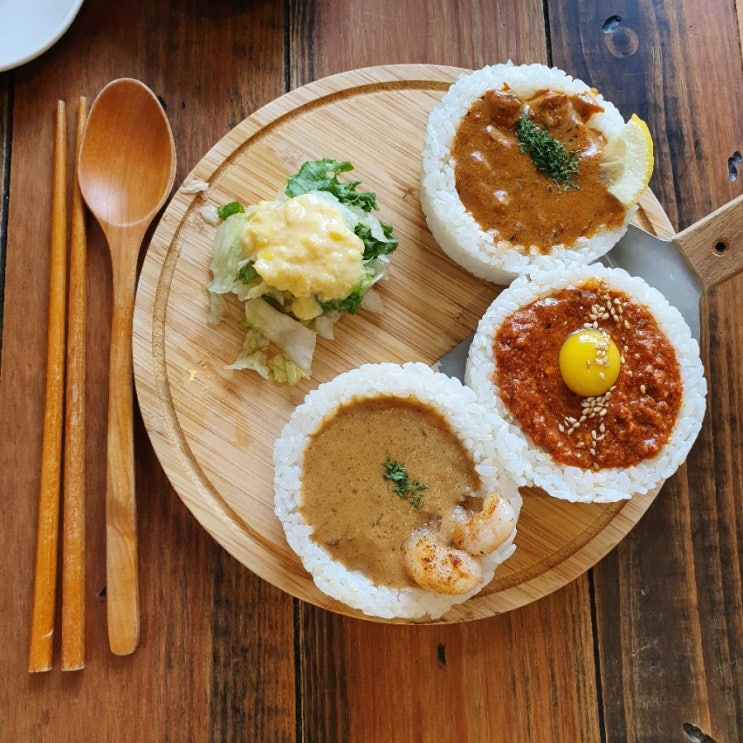  광주 수완지구 카레맛집 이색적인 카레를 맛볼 수 있는 소코아