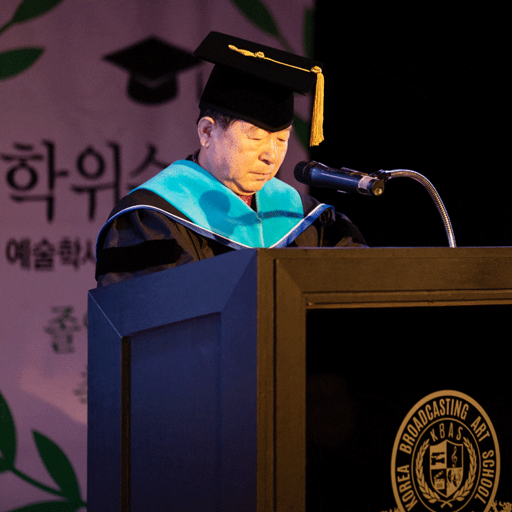  부경대 수시등급 및 수시지원시 주의 할 점