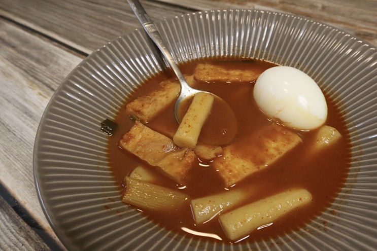  초간단! 사먹는것보다 훨~씬 맛있는 ::국물떡볶이 황금레시피::
