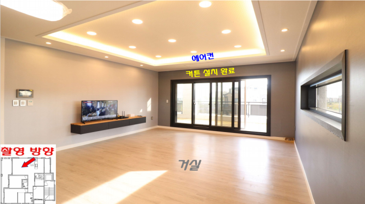  평택고덕테라스 "주인세대" 월세 서정리역 5분거리 신축 풀옵션 애견가능 반려견 애완동물