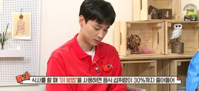 2주 만에 10kg 감량한 이태성 다이어트 방법 2주 만에 10kg 감량한 이태성 다이어트 방법