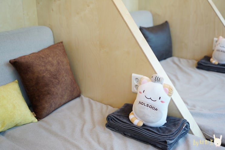  다산만화카페 주말 힐링 놀숲 다산신도시점