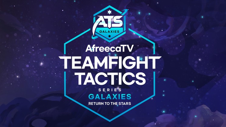 아프리카티비(TV), 23일부터 TFT 한국 대표 선발하는 세 번째 서킷 대회 'ATS' 본선 진행