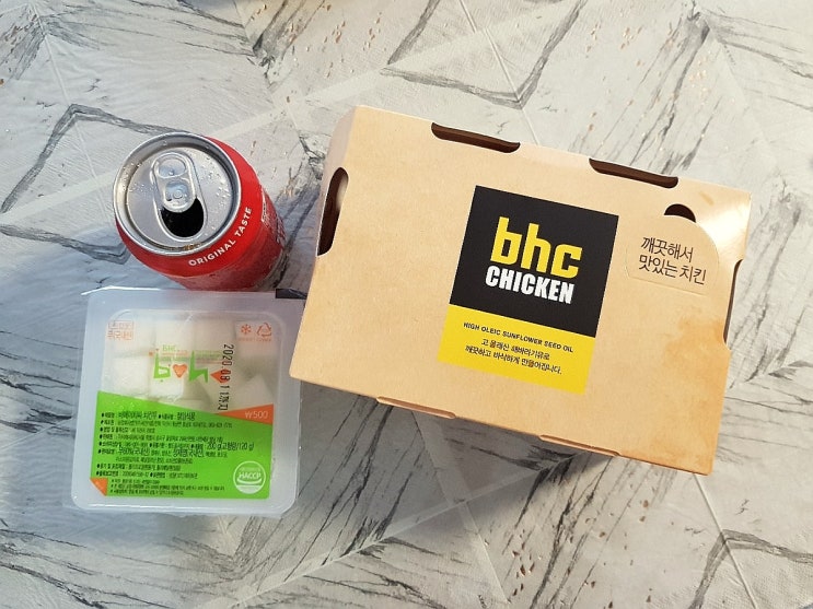  BHC 골드킹 콤보 ! 뭐지 이 익숙한 맛은? 교..ㅊ?