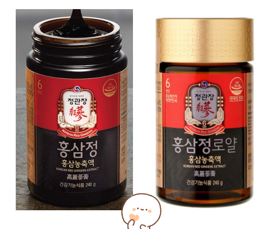  정관장 홍삼정240g과 로얄 240g의 차이 (라인별 정리)