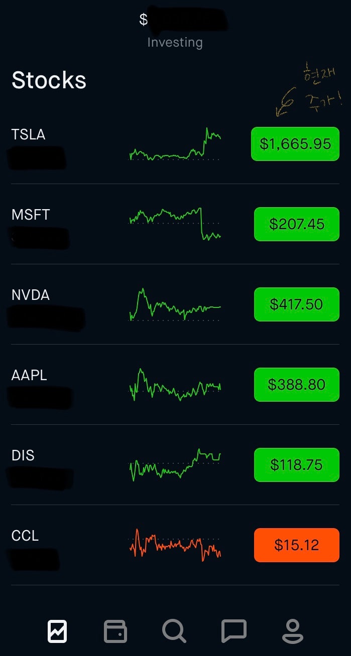 미국투자] 주식 어플 로빈후드 Robinhood; 미국주식입문 및 free stock 받는 법! : 네이버 블로그