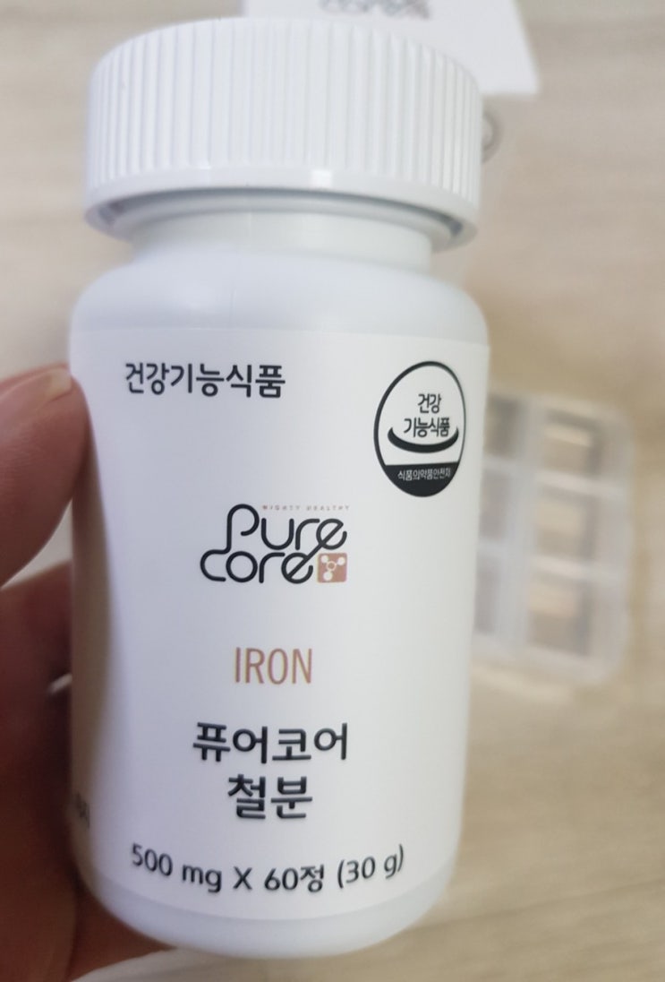 철분이 많은 음식 퓨어코어 철분으로 건강챙기기! 철분이 많은 음식 퓨어코어 철분으로 건강챙기기!