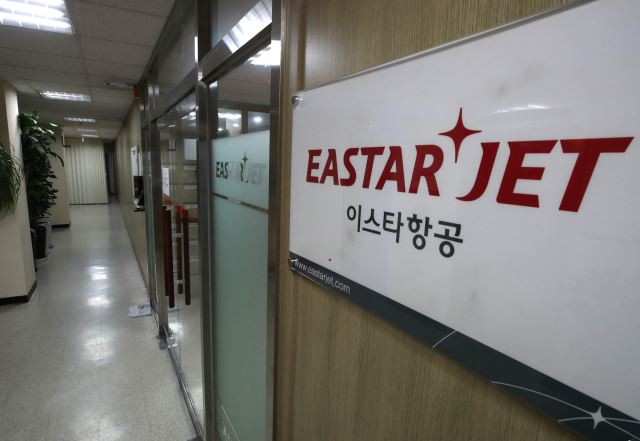편법과 배신의 굴레 끝 ‘낙동강 오리알’된 이스타항공 편법과 배신의 굴레 끝 ‘낙동강 오리알’된 이스타항공