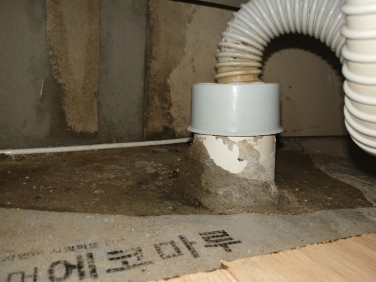  씽크대 하수도 배관 막힘 뚫는 업체는 이곳을 이용해보세요