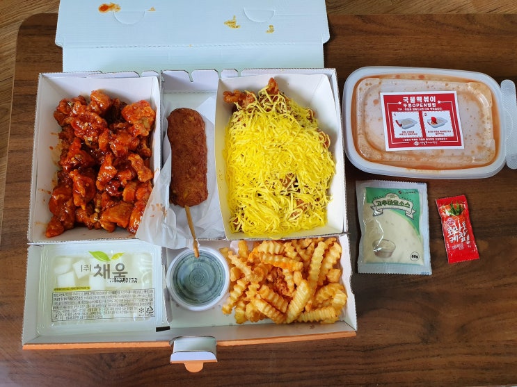  치맥? 치소? 코리엔탈 깻잎두마리치킨- 황금지단 추천!