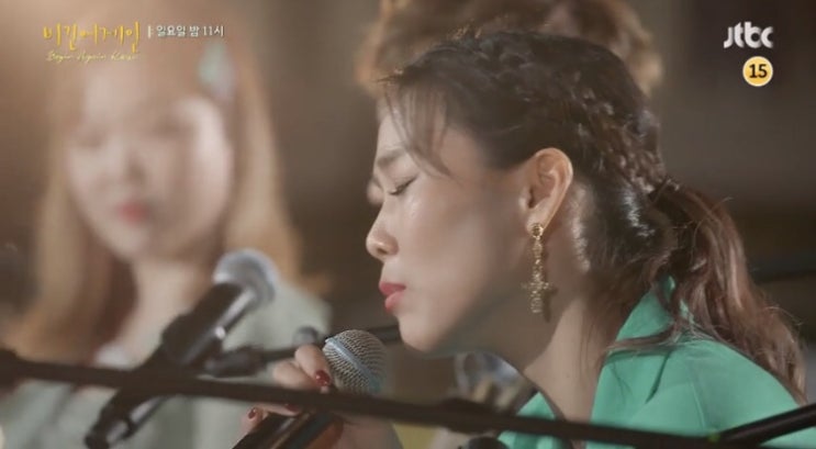 비긴어게인 코리아 신청, 마지막 관객 모집 (서울, 경인 지역) 비긴어게인 코리아 신청, 마지막 관객 모집 (서울, 경인 지역)