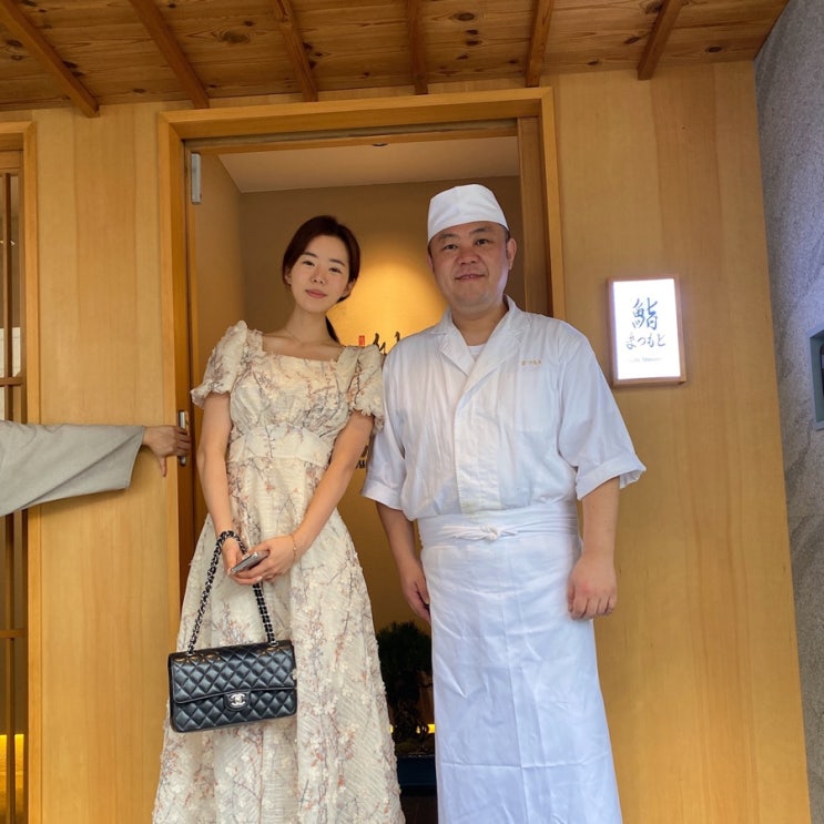  예약이 어려운 스시 마츠모토 오마카세 리뷰