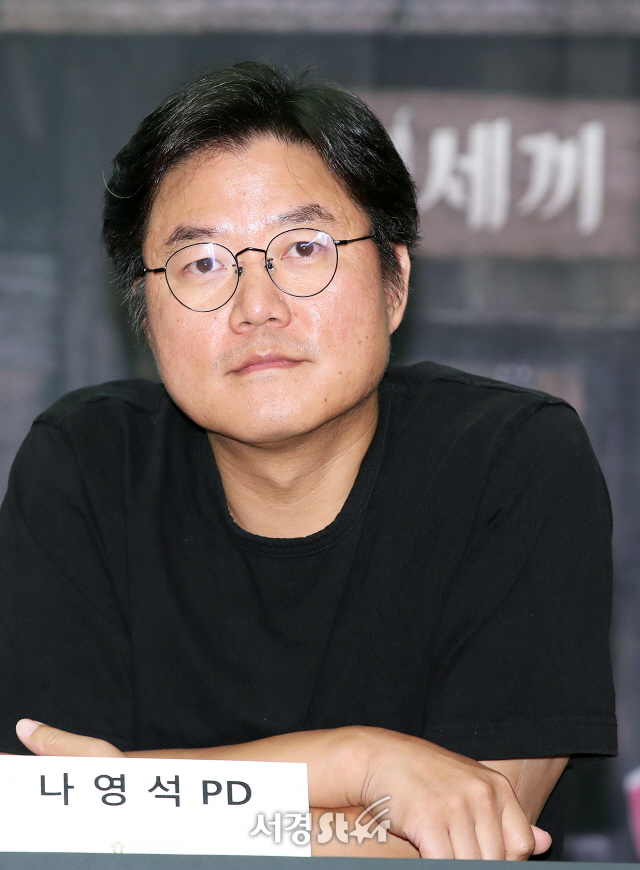 나영석 연봉 정유미 pd 결혼 부인 아내 직업 여자친구 나이 학력 고향 자녀 나영석 연봉 정유미 pd 결혼 부인 아내 직업 여자친구 나이 학력 고향 자녀