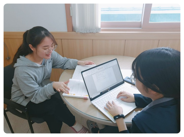  예비고1여름방학은 썸머스쿨로