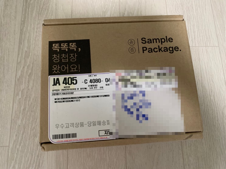 다이렉트 웨딩에서 청첩장 비교하기 - 모닝글로리 청첩장 다이렉트 웨딩에서 청첩장 비교하기 - 모닝글로리 청첩장