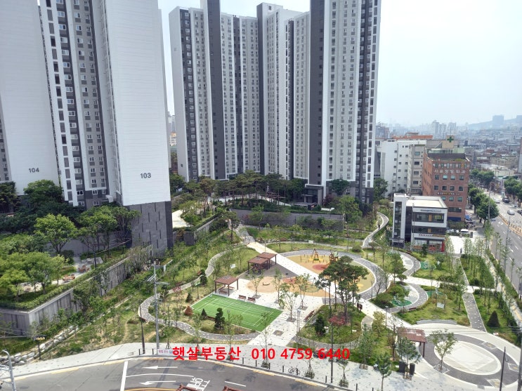  6.17 부동산대책 달라진 전세대출 백련산 아파트 전세 대출 받을수 있나? 없나?