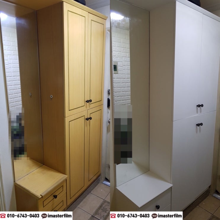  노원구 공릉동 신원아파트 신발장,싱크대 수납장 시트지시공