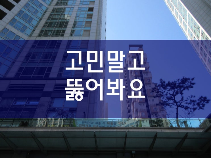  세면대막혔을때 화장실 하수구 뚫는방법