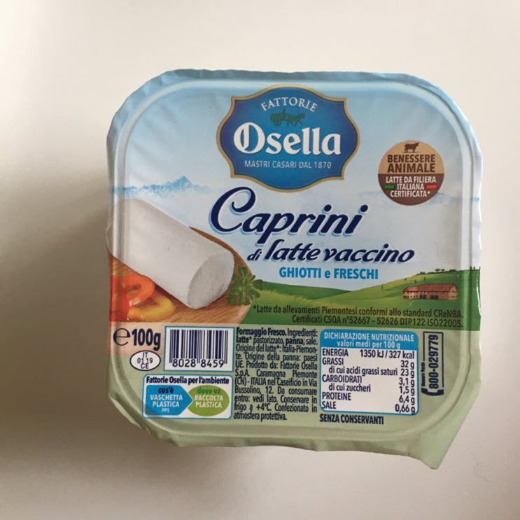  이탈리아 Caprini di latte vaccino/ ghiotte e freschi 염소 치즈