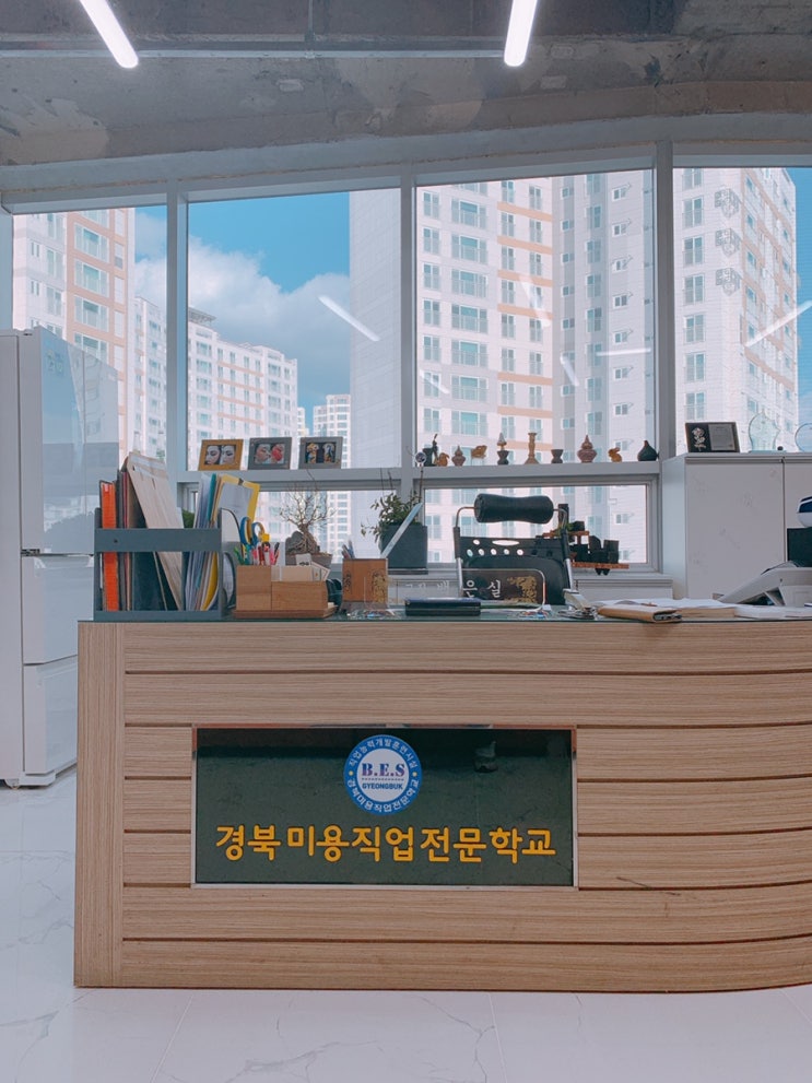 경북도청 국비학원 - 임산부 헤어자격증 취득!!