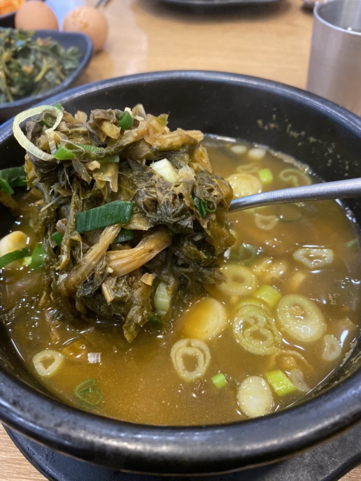  시래기국밥 전문 텃밭시래기