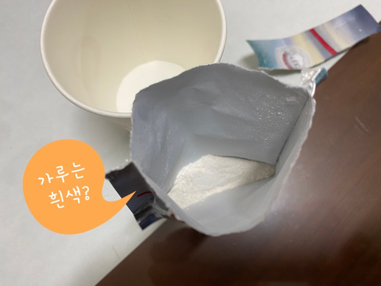 독일PM쥬스 리스토레이트 맛 효능 같고 다른 가격? 독일PM쥬스 리스토레이트 맛 효능 같고 다른 가격?