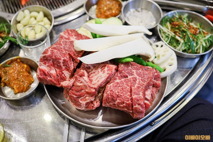  (문정동) "문정갈빗집" + "조광201"