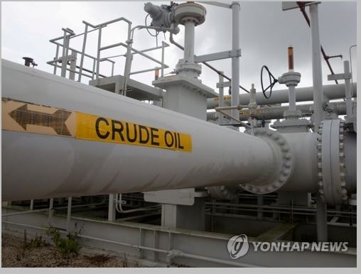 국제 유가, 미원유재고 급등에 약보합세...WTI 0.05% 하락