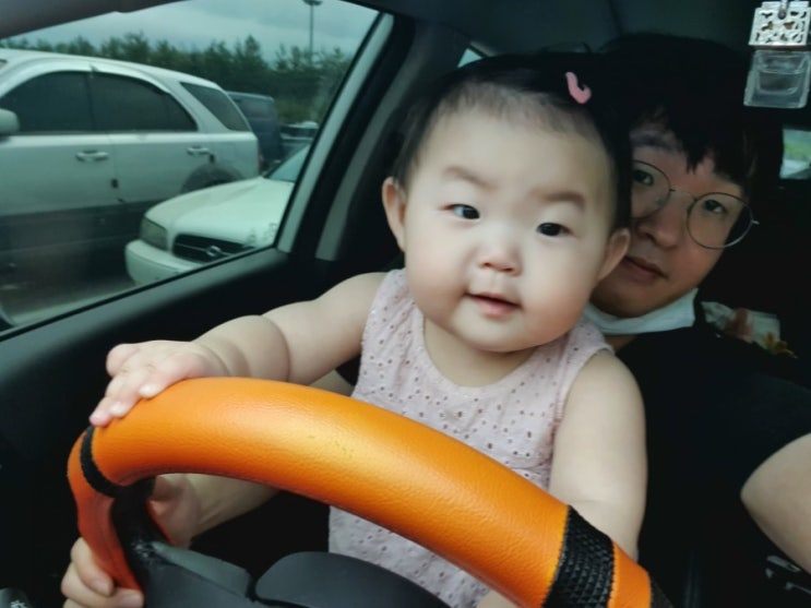  벌써 운전을....