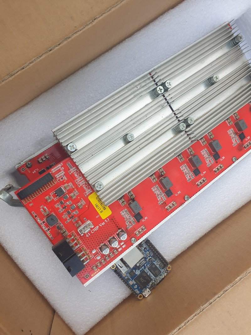 아, 옛날이여~ 눈물의 ASIC 채굴기 처분 현장 : 네이버 블로그