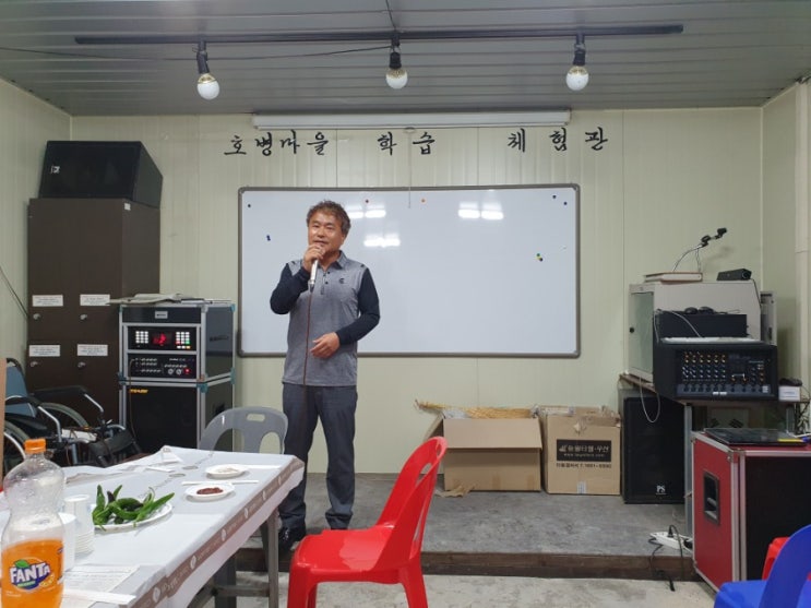  포천동새마을 [수호1004윤충식]