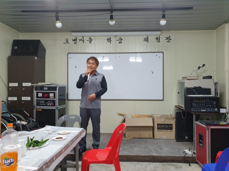 포천동새마을 [수호1004윤충식]